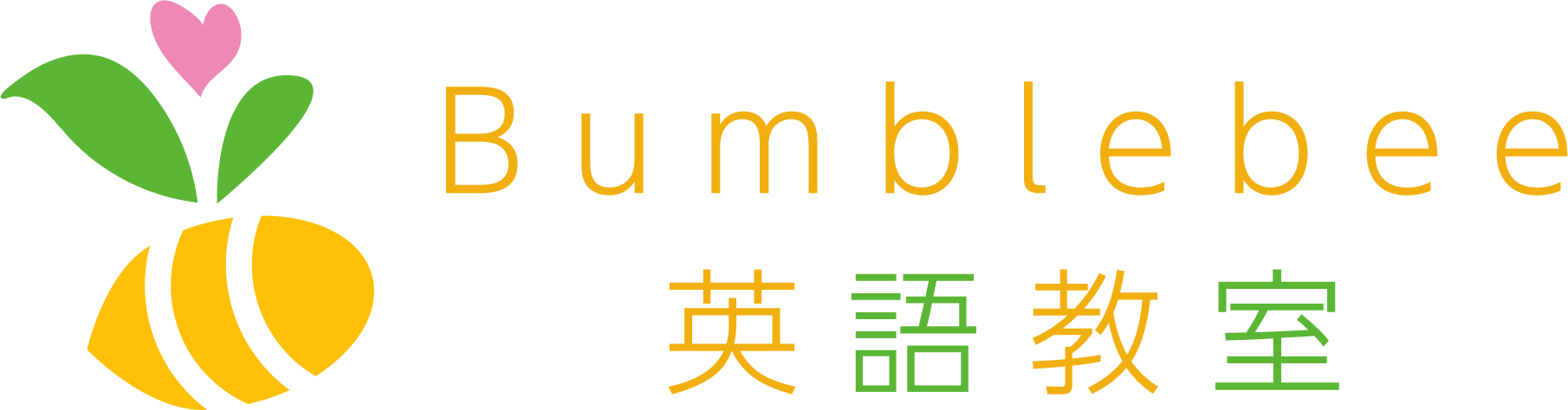 Bumblebee英語教室